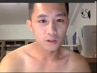 Cute Taiwanese Everywhere Uncluttered Chunky Dick